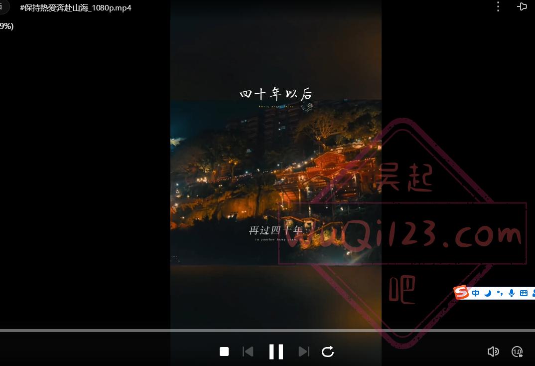 全网视频下载工具
